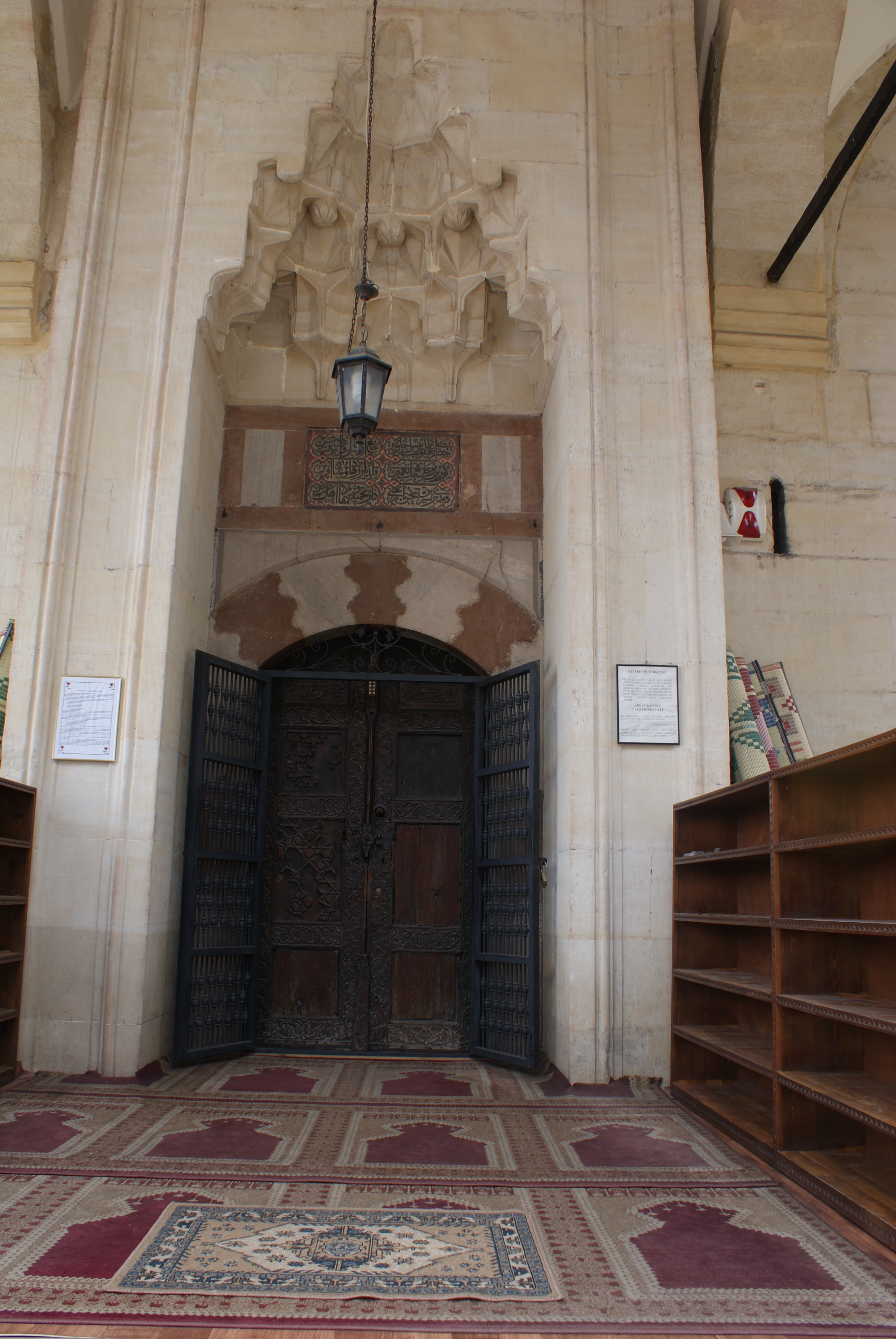 Yakupağa Camii